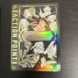 Union Arena Uniari 2Nd Anniversary Serial Action Point Card Ap - Image 3