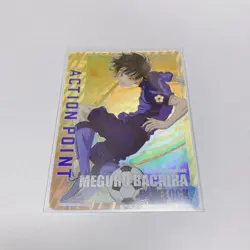 Blue Rock Union Arena Ap Hairakumai 1-Point Card - Image 2