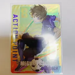 Blue Rock Union Arena Ap Hairakumai 1-Point Card - Image 6