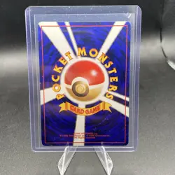 Pokemon Japanese Typhlosion 157 Neo File NM - Image 2