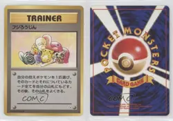 Mr Fuji Japanese Pokemon Mystery of the Fossils 1997 1md - Image 3