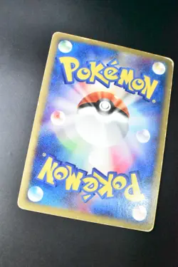 Arcanine 014/080 Magma VS Aqua 2003 Holo Rare Japanese Pokemon Card - Image 6