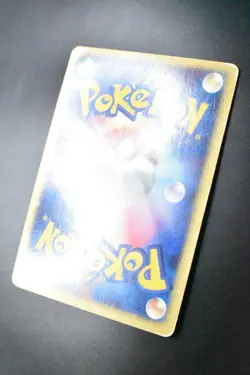 Arcanine 014/080 Magma VS Aqua 2003 Holo Rare Japanese Pokemon Card - Image 7