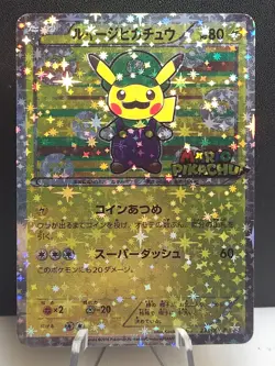 Pikachu Luigi Japanese Pokemon Promo Holo Foil Card Collectible /Display Custom - Image 1