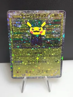 Pikachu Luigi Japanese Pokemon Promo Holo Foil Card Collectible /Display Custom - Image 2