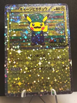 Pikachu Luigi Japanese Pokemon Promo Holo Foil Card Collectible /Display Custom - Image 3