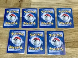 Pokemon Trainer Vending Machine Holo Prism Card Sticker Vintage Bundle X7 - Image 3