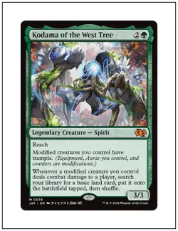 1x Kodama of the West Tree - Anime Art, Jumpstart 2025, Magic MTG NM - Image 1