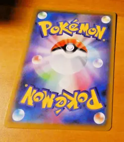 POKEMON JAPANESE REVERSE HOLO CARD CARD 25TH ENERGY WATER WAT S8A JAPAN 2021 NM - Image 2