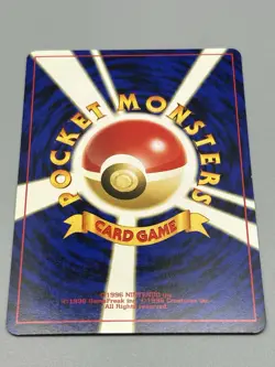 Espeon No.196 Neo 2 Discovery  2000 Holo  Japanese Pokemon Card Beautiful LP - Image 11