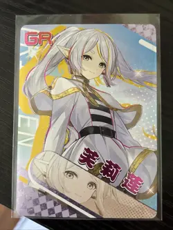 FRIEREN GR NS-1M13SGR-05 Goddess Story Anime TCG CCG Collectible Card - Image 1