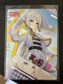 FRIEREN GR NS-1M13SGR-05 Goddess Story Anime TCG CCG Collectible Card - Image 3
