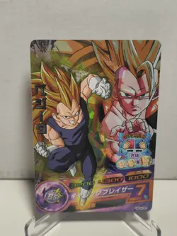 Vegeta HG4-05 SR Card Super Dragon Ball Heroes Japanese - Image 4