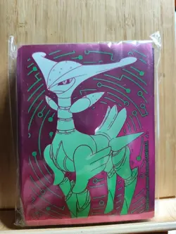 Pokemon Card Sleeves 🏆 65 In Pack "Iron Leaves" SEALED🏆 - Image 1