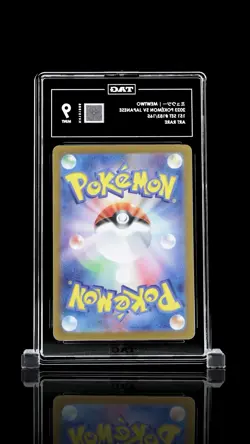 TAG 9 Gem Mint Mewtwo 183/165 AR Art Rare 151 sv2a Japanese Pokemon Card - Image 2
