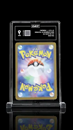 TAG 9 Gem Mint Mewtwo 183/165 AR Art Rare 151 sv2a Japanese Pokemon Card - Image 4