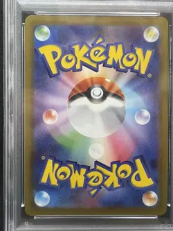 PSA 10 Gengar 074 CHR Full Art 2022 Pokemon Card Japanese Dark Phantasma TGC - Image 8