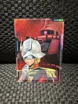 Gundam Card Game - Anime Expo 2025 - Resource Promo - RP-004 - Foil Rare - Image 2