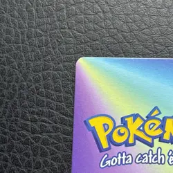 KFC Vintage 1998 Nintendo #123 Pokemon Scyther Mini Card #1 - Image 9