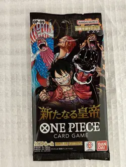 ONE PIECE Card Game The Four Emperors OP-09 Booster Pack 7Packs Bandai Japanese - Image 6