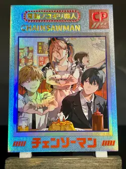 Chainsaw Man CCG Anime Waifu Doujin Holo Foil Card THICK Card CP Rare - CP001 - Image 1