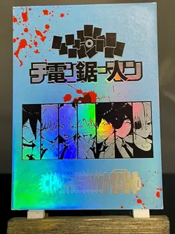 Chainsaw Man CCG Anime Waifu Doujin Holo Foil Card THICK Card CP Rare - CP001 - Image 2
