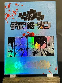 Chainsaw Man CCG Anime Waifu Doujin Holo Foil Card THICK Card CP Rare - CP001 - Image 4