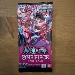 One Piece Card Game OP-11 Booster Pack Set of 4 â€“ Jet Fists â€“ Japanese - Image 2