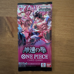 One Piece Card Game OP-11 Booster Pack Set of 4 â€“ Jet Fists â€“ Japanese - Image 5