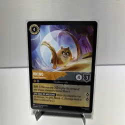 Rhino - Power Hamster 30/204 Reign of Jafar Regular - Image 8