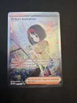 Pokemon TCG Erika's Invitation 203/165 Special Illustration Rare 151 NM Card - Image 1