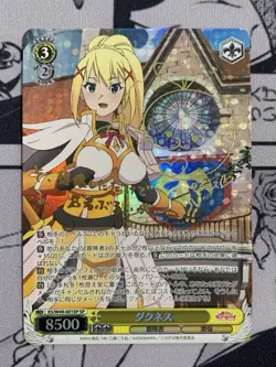 Darkness Signed Weiss Schwarz Card KONOSUBA  SP FOIL Japan - Image 1