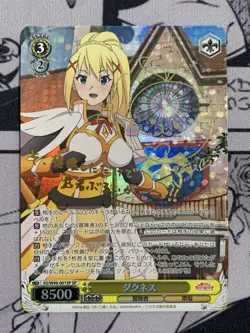 Darkness Signed Weiss Schwarz Card KONOSUBA  SP FOIL Japan - Image 3