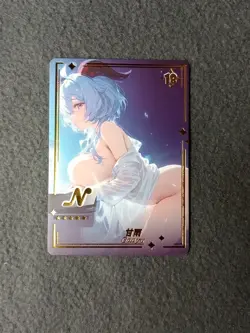 WAIFU Genki Parade 18 N Rare  card. Sexy Anime Goddess Story Ganyu - Image 3
