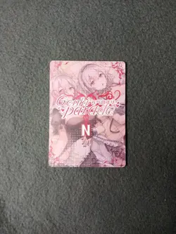 WAIFU Genki Parade 18 N Rare  card. Sexy Anime Goddess Story Ganyu - Image 4