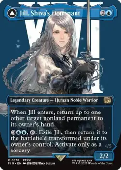 MTG English Jill, Shiva's Dominant (Borderless) NM Foil - Image 2