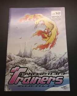 2002 Pokemon Japanese Trainer's Magazine Vol. 18 Legendary Birds [No Cards] - Image 3