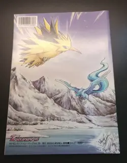 2002 Pokemon Japanese Trainer's Magazine Vol. 18 Legendary Birds [No Cards] - Image 4