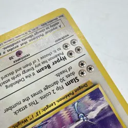 Dragonair Pokemon Card 18/102 Base Set Unlimited Rare Non Holo Vintage - Image 6