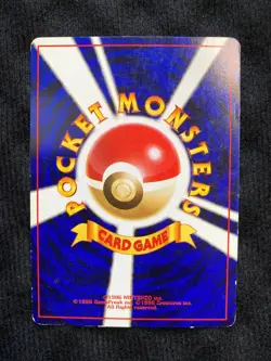 Pokemon Card  Misty Holo Gym Vintage Japanese #230920 - Image 2