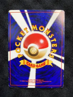 Pokemon Card  Misty Holo Gym Vintage Japanese #230920 - Image 4