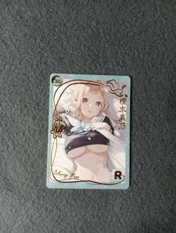WAIFU Genki Parade 30 R Rare card. Sexy Anime Goddess Story Sakuragi Mano - Image 3