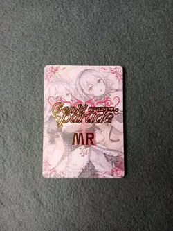 WAIFU Card Genki Parade MR Rare  card. Sexy Anime Goddess Story Emilia MR-02 - Image 2