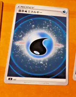 POKEMON JAPANESE REVERSE HOLO CARD CARD ENERGY WATER WAT SI JAPAN 2021 NM - Image 1