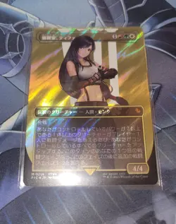 Tifa, Martial Artist (Borderless) (Surge Foil) (Japanese) - Image 3