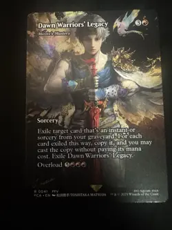 Dawn Warriors' Legacy - Mizzix's Mastery (Showcase) Final Fantasy: Through the Ages Regular - Image 4