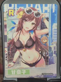 Amana Osaki  Sakura Story Card Anime Waifu Goddess Story  R R-006 - Image 1