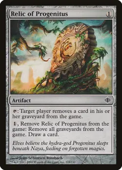 MTG Relic of Progenitus ** Shards of Alara ** English (NM) - Image 1