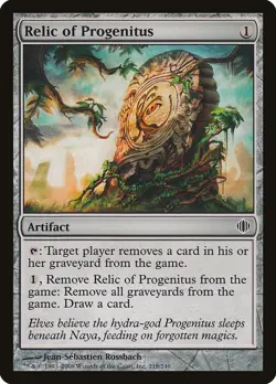 MTG Relic of Progenitus ** Shards of Alara ** English (NM) - Image 3