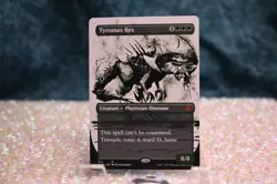 Tyrranax Rex (Showcase) Phyrexia: All Will Be One Regular - Image 4